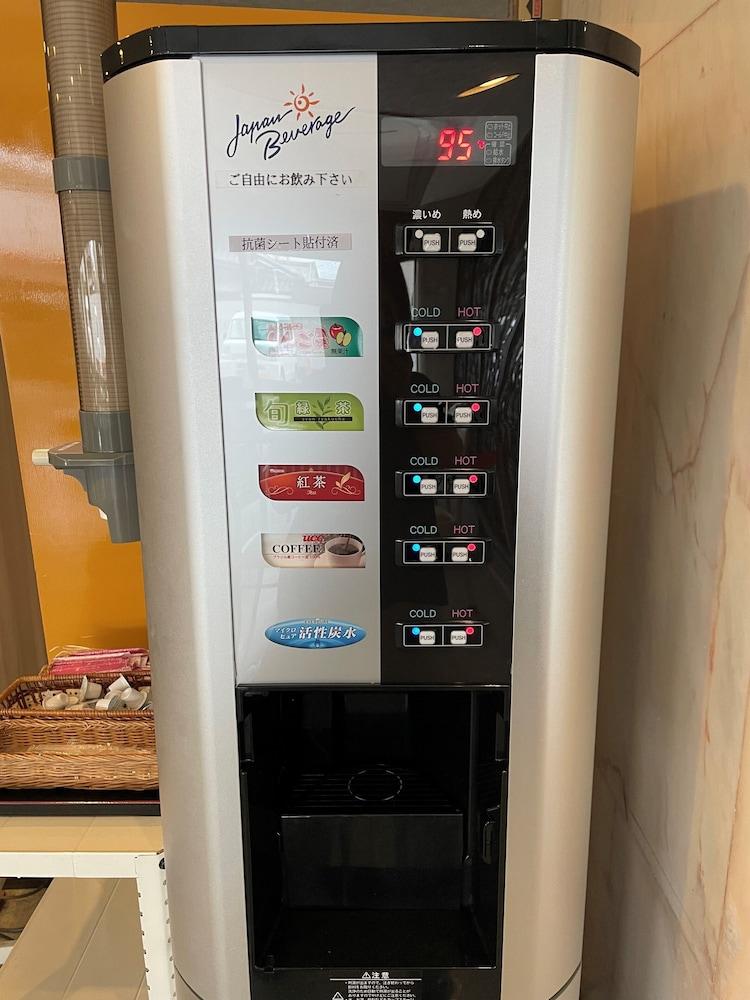 Kanku Sun Plus Yutaka Izumisano Luaran gambar
